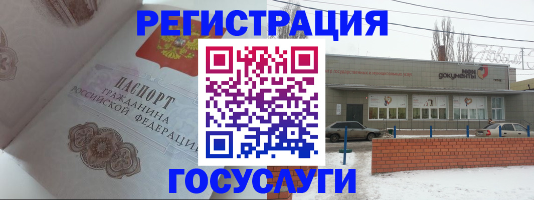пропишу в квартире в Кинешме